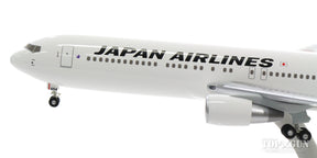 767-300ER JAL日本航空 新鶴丸1番機 10年 JA654J 1/200 ※プラ製 [BJQ1100]