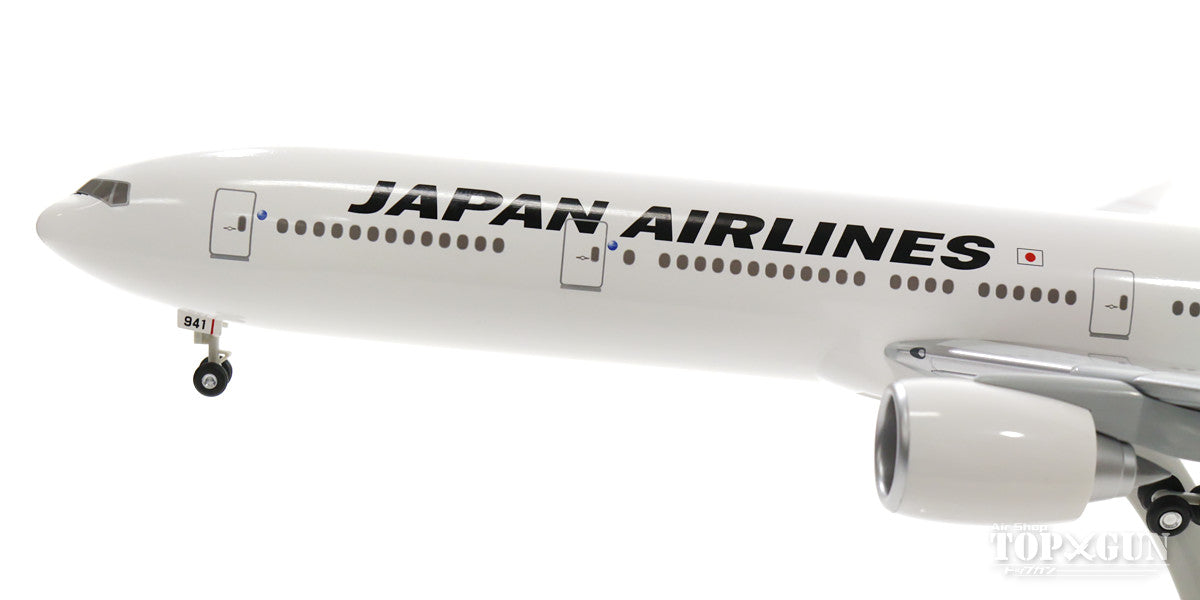 777-300 JAL日本航空 JA8941 1/200 ※プラ製 [BJQ1125]