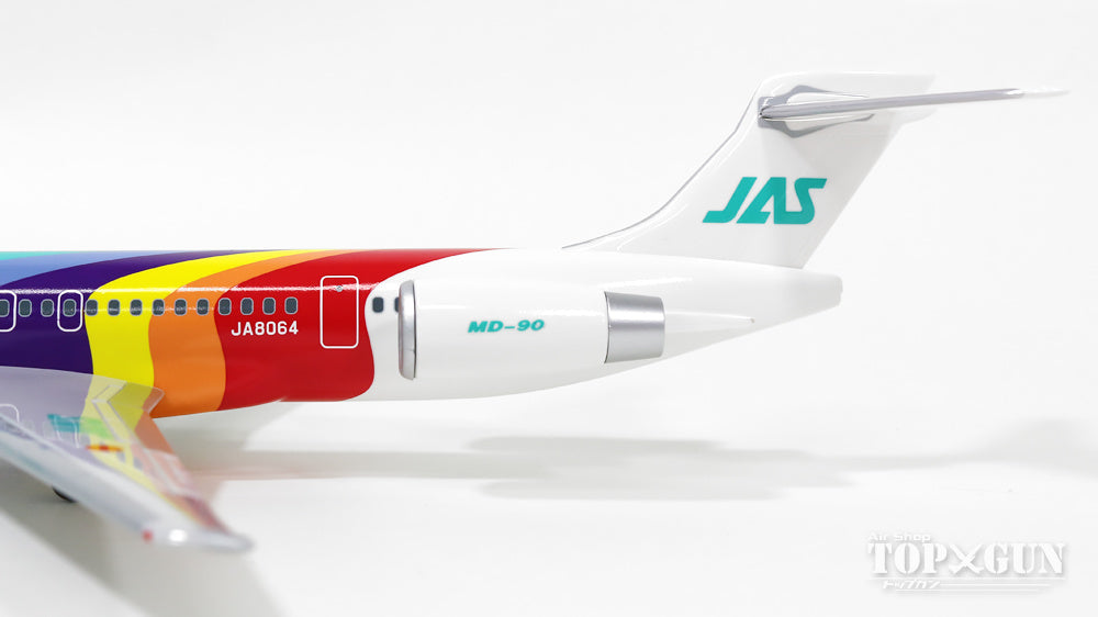 MD-90 JAS日本エアシステム 「レインボーカラー 1号機」 JA8064 1/150 ※プラ製  [BJQ1146]