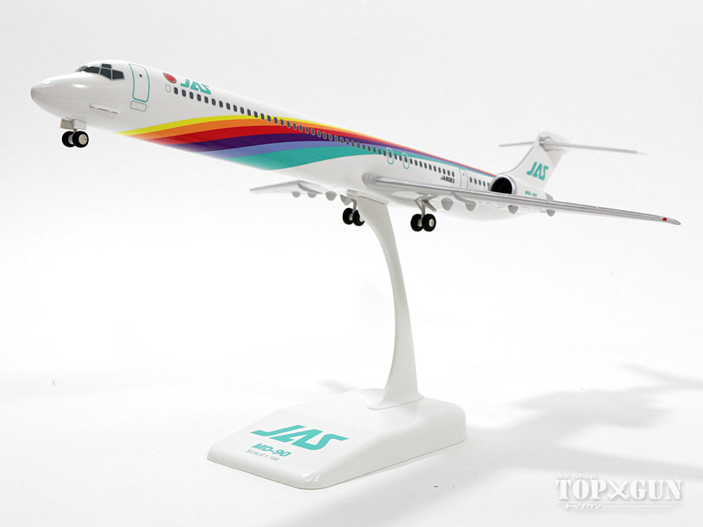 MD-90 JAS Japan Air System "Rainbow Color No. 3" JA8063 1/150 *Plastic [BJQ1148]