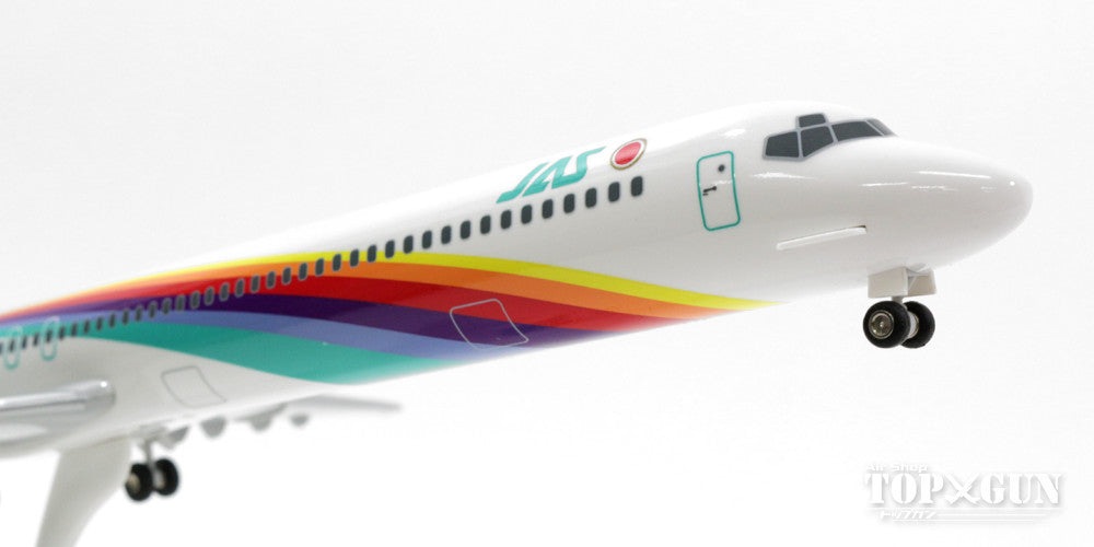 MD-90 JAS Japan Air System "Rainbow Color No. 3" JA8063 1/150 *Plastic [BJQ1148]