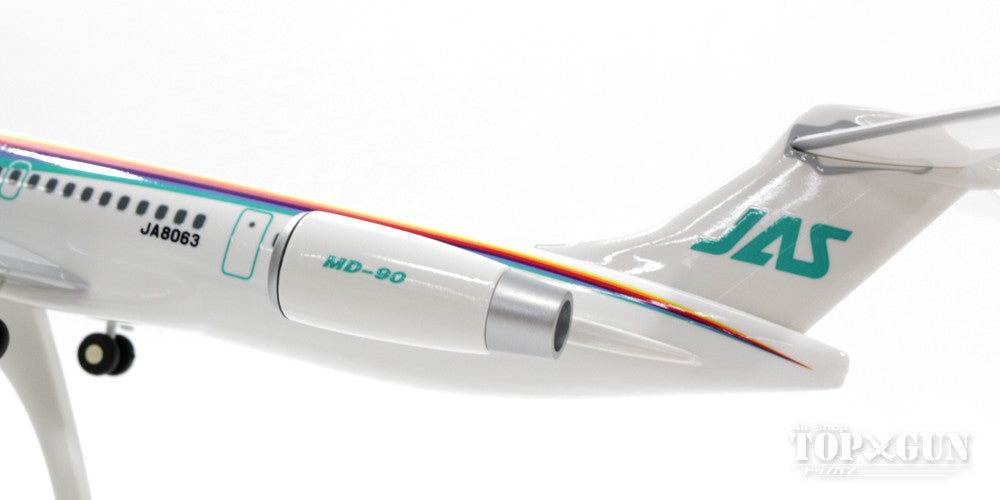 MD-90 JAS Japan Air System "Rainbow Color No. 3" JA8063 1/150 *Plastic [BJQ1148]