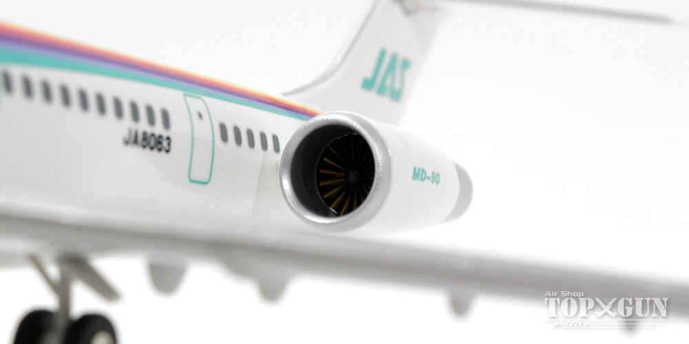 MD-90 JAS日本エアシステム 「レインボーカラー 3号機」 JA8063 1/150 ※プラ製 [BJQ1148]