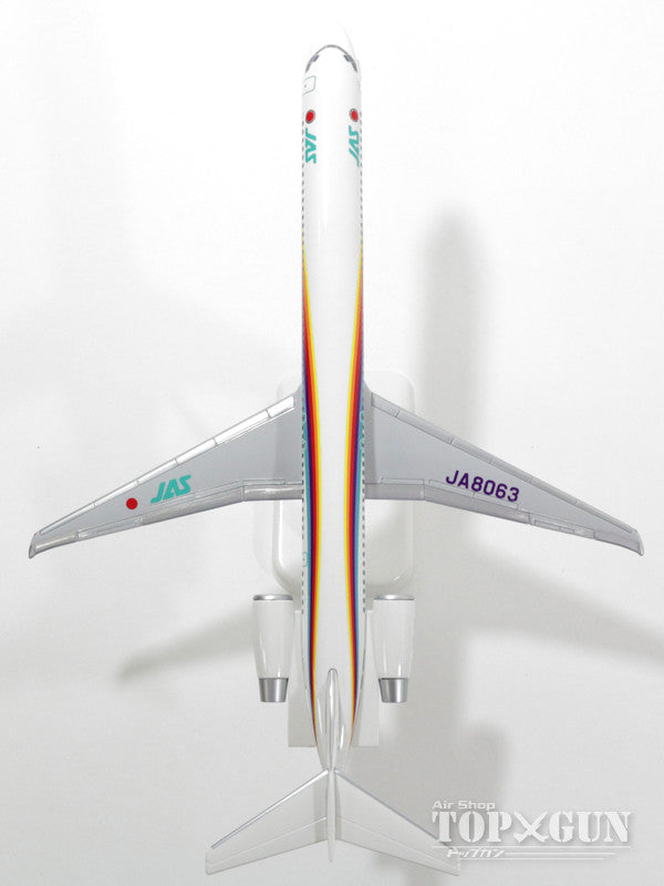 MD-90 JAS Japan Air System "Rainbow Color No. 3" JA8063 1/150 *Plastic [BJQ1148]