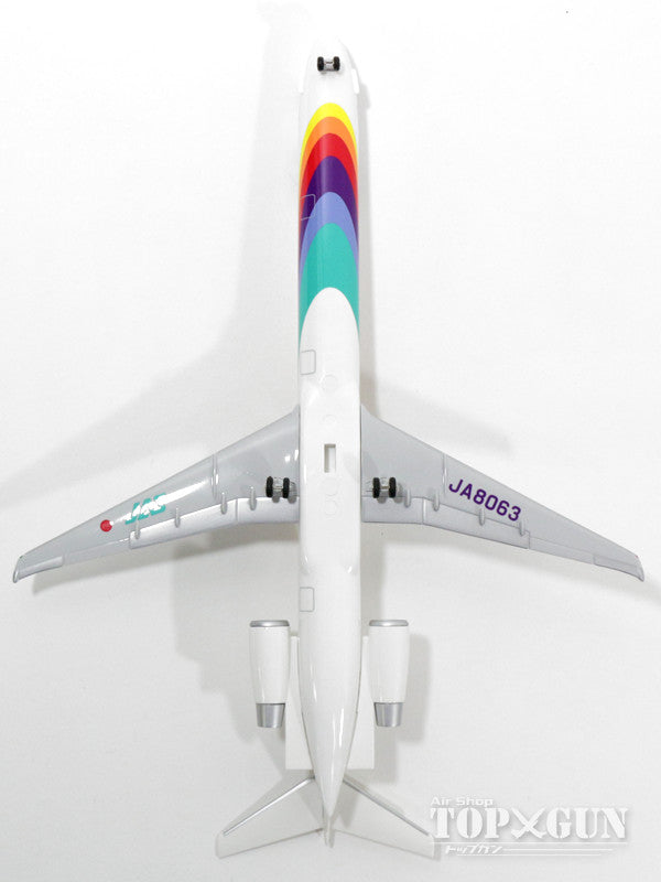 MD-90 JAS Japan Air System "Rainbow Color No. 3" JA8063 1/150 *Plastic [BJQ1148]