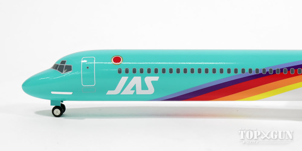 MD-90 JAS日本エアシステム 「レインボーカラー 4号機」 JA8062 1/150 ※プラ製 [BJQ1149]