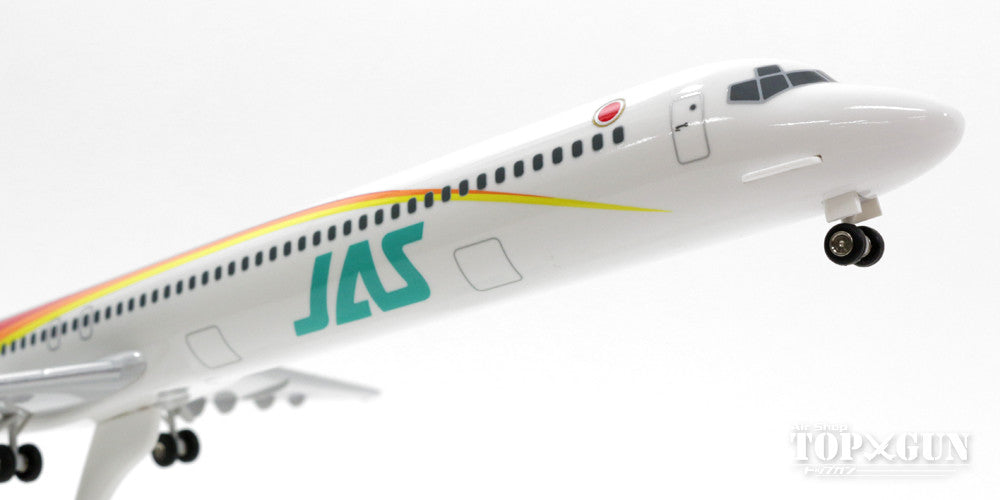 MD-90 JAS日本エアシステム 「レインボーカラー 5号機」 JA8066 1/150 ※プラ製 [BJQ1150]