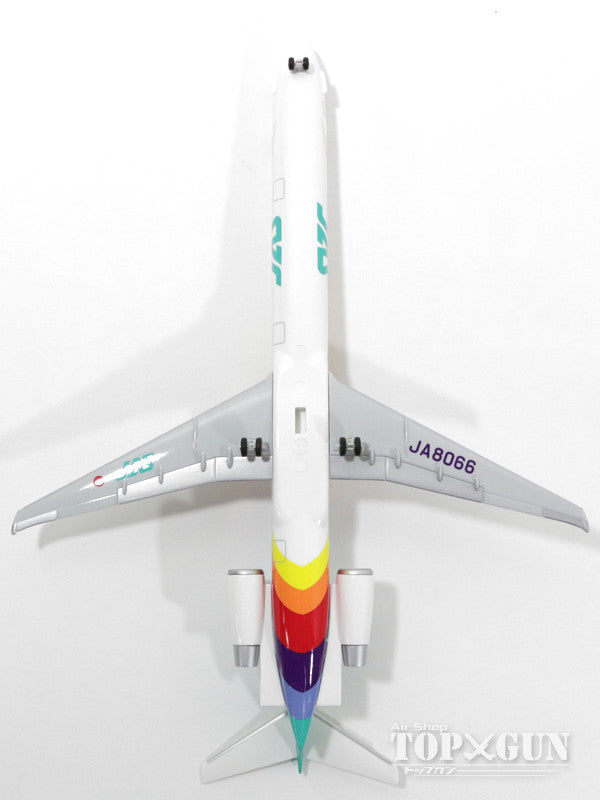 MD-90 JAS Japan Air System "Rainbow Color No. 5" JA8066 1/150 *Plastic [BJQ1150]