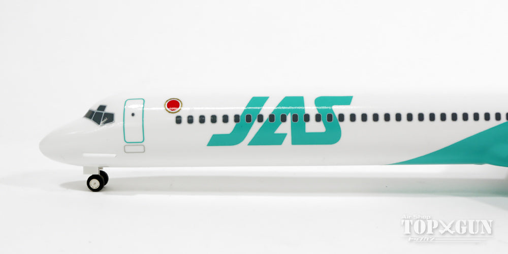 MD-90 JAS Japan Air System "Rainbow Color No. 6" JA8069 1/150 *Plastic [BJQ1151]