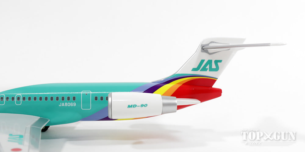 MD-90 JAS Japan Air System "Rainbow Color No. 6" JA8069 1/150 *Plastic [BJQ1151]