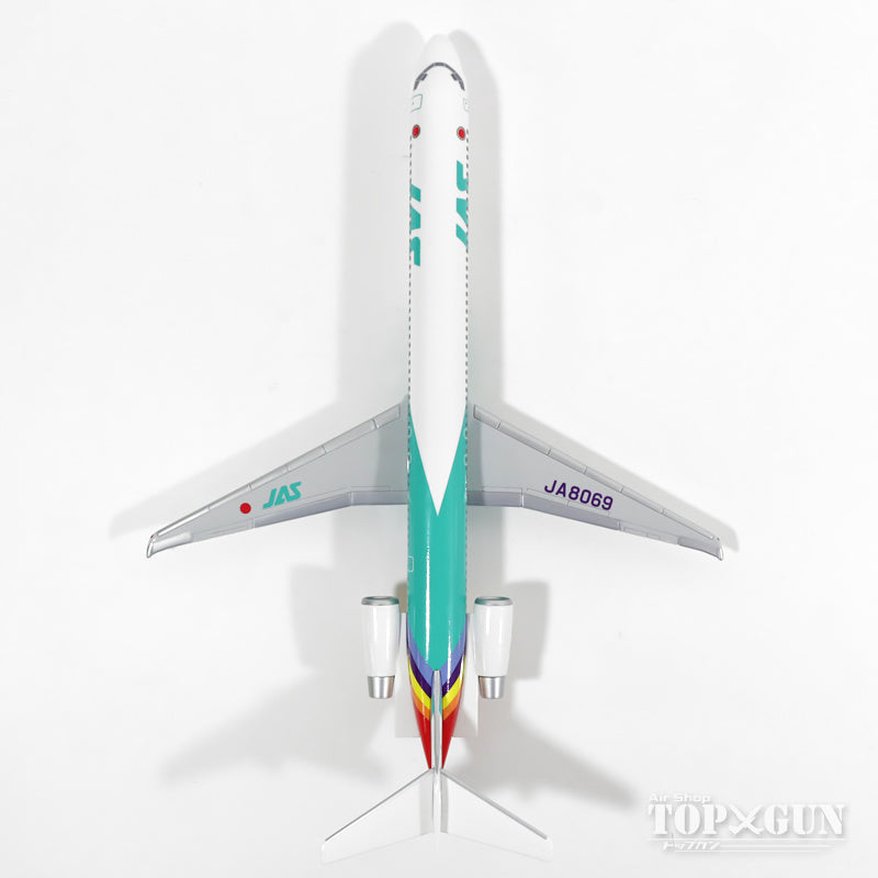 MD-90 JAS Japan Air System "Rainbow Color No. 6" JA8069 1/150 *Plastic [BJQ1151]