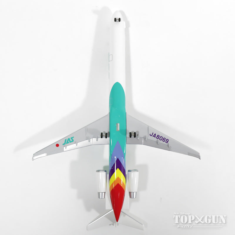 MD-90 JAS Japan Air System "Rainbow Color No. 6" JA8069 1/150 *Plastic [BJQ1151]