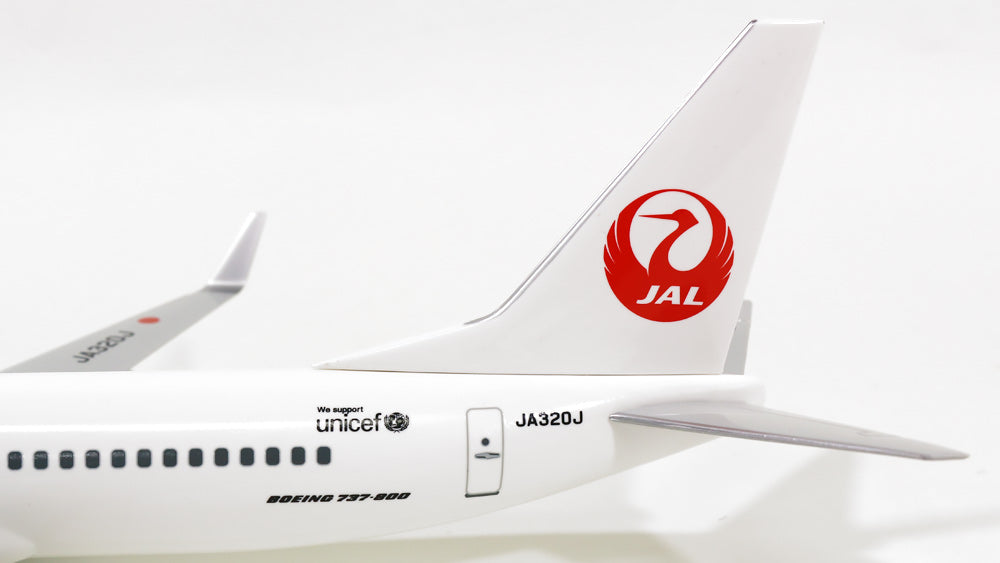 737-800w JAL日本航空 JA320J 1/130 ※プラ製 [BJQ1154]