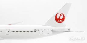 777-300ER JAL日本航空 JA737J 1/200 ※プラ製 [BJQ1165]