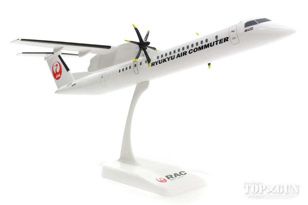 お見舞い 琉球エアコミューター DHC8-Q400CC モデルプレーン 航空機