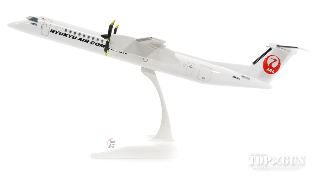 琉球エアコミューター DHC8-Q400CC 模型 1/100 モデル ギアなし-