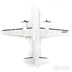 サーブ SAAB340 HAC北海道エアシステム（ギアなし・スタンド専用） JA02HC 1/80 ※プラ製 [BJQ1178]