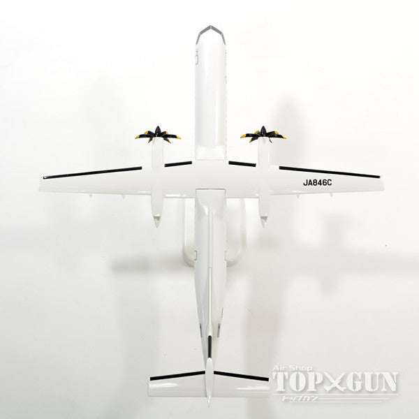 ボンバルディアDHC8-Q400 JAC 日本エアコミューター JA846C (ギアなし・スタンド専用) 1/100 ※プラ製 [BJQ1180]