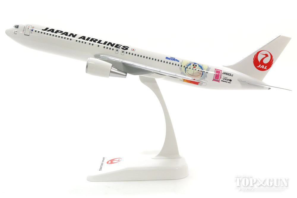 767-300ER JAL日本航空 特別塗装 「JALドラえもんJET」 （ギアなし・スナップフィットモデル） JA622J 1/200 ※プラ製  [BJQ1183]