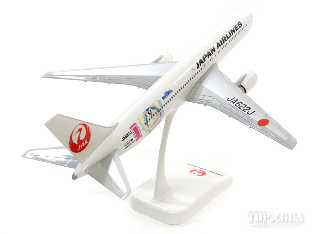 激レア JAL ボーイング787 模型 非売品 限定モデル-