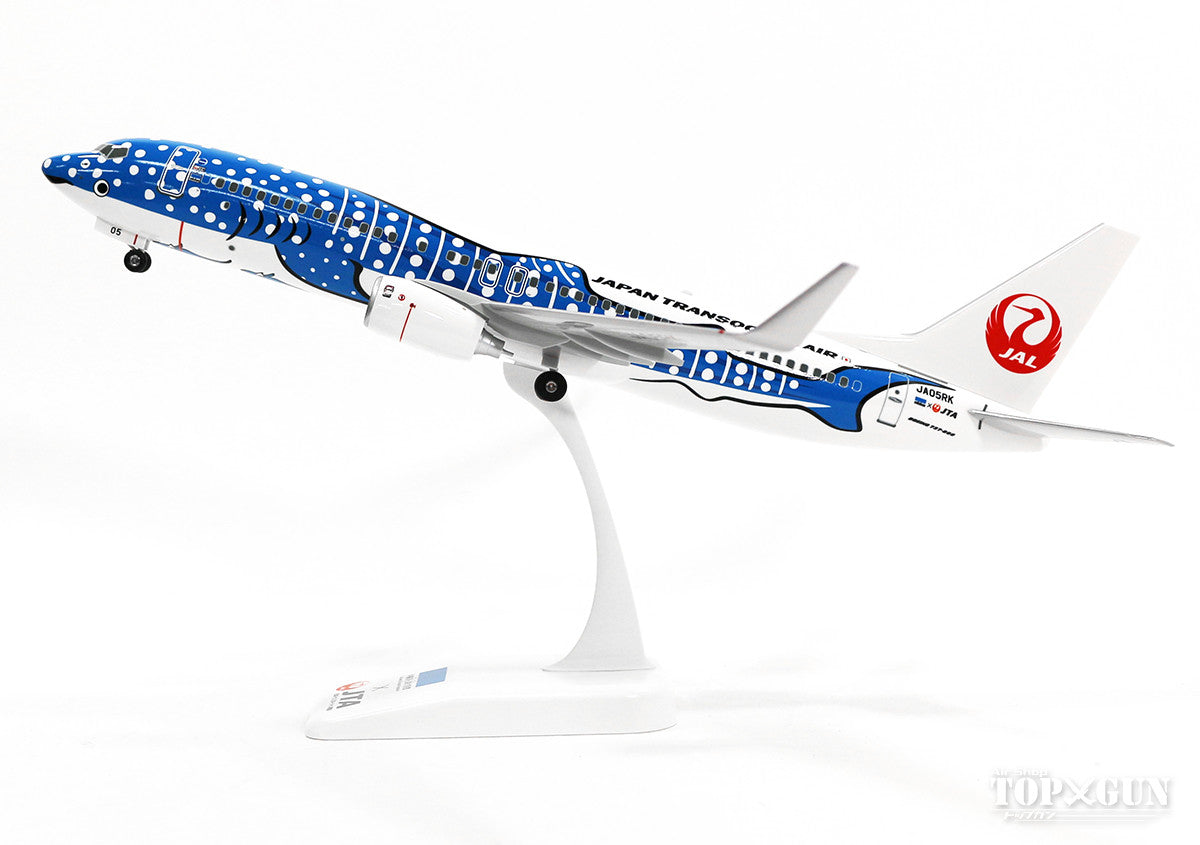 B737-800w JTA 日本トランスオーシャン航空 特別塗装 「ジンベエジェット（2代）」 JA05RK 1/130 ※プラ製 [BJQ2047]