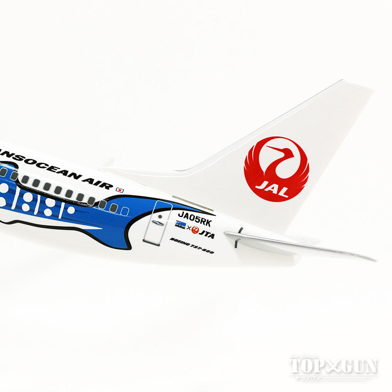JALUX B737-800w JTA 日本トランスオーシャン航空 特別塗装