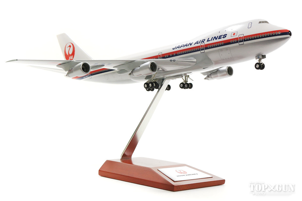 747-100 JAL日本航空 導入1号機 70年 JA8101 1/200 ※完成品・プラ製 [BJQ1186]