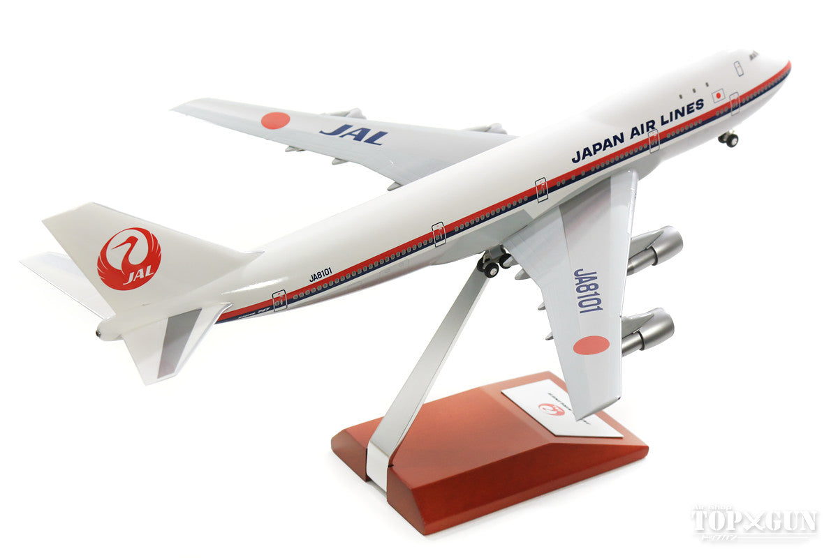 ボーイング747-100 日本航空 JALUX 1/200 | hartwellspremium.com