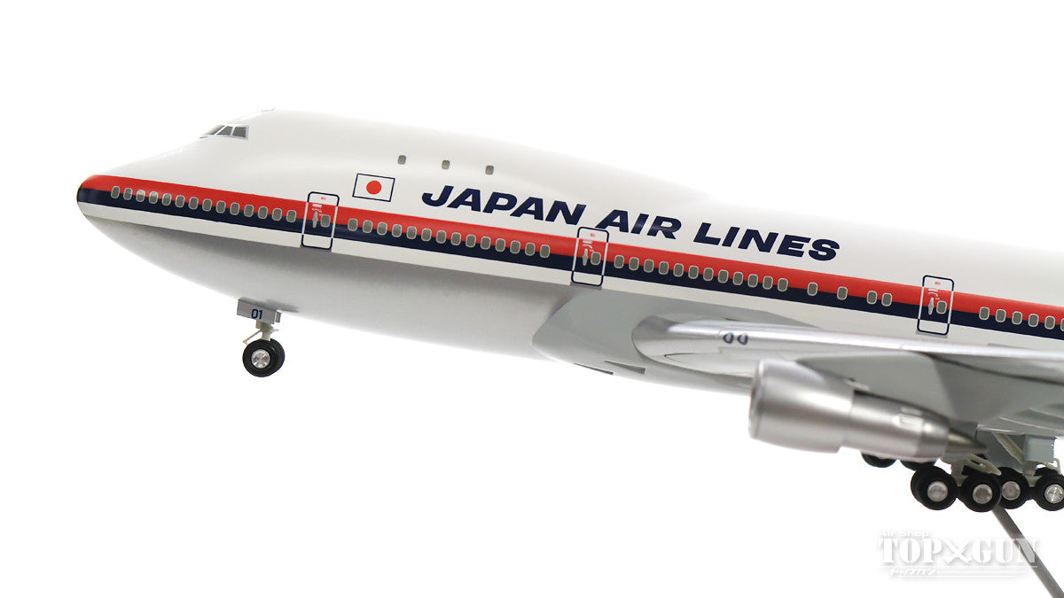 【新作定番人気】JALUX JAL B747-400 1/144 日本航空 商標使用許可証 1986-100 JAPAN AIRLINES 飛行機 民間航空機