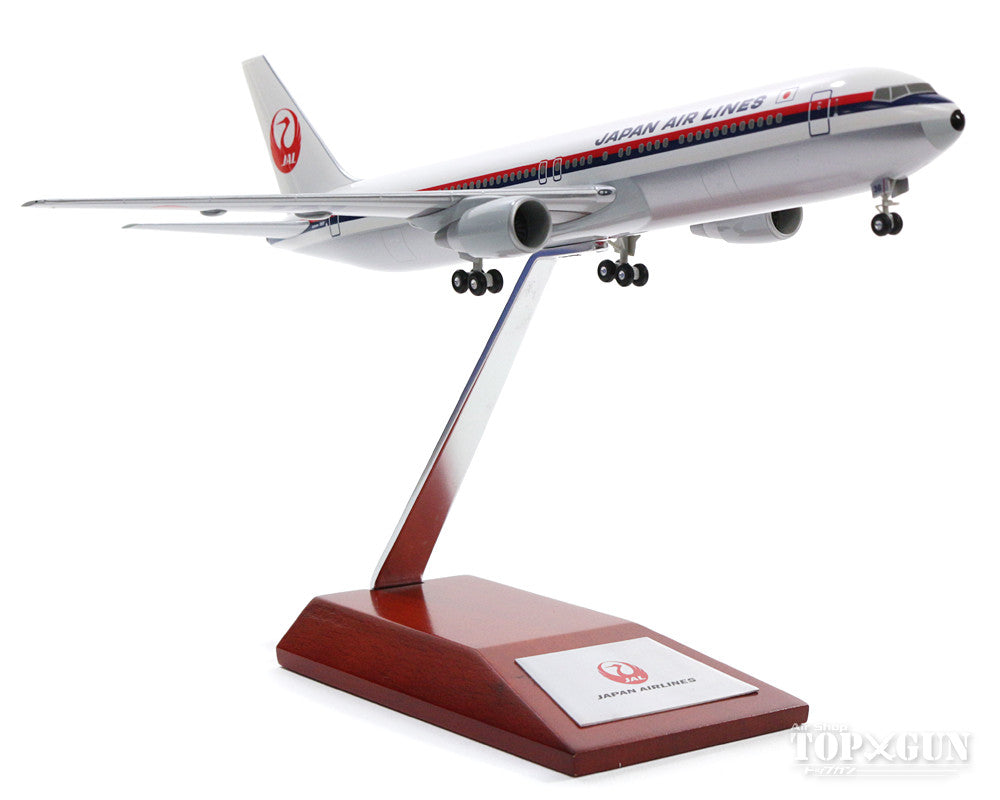 レア新品】JAL B767-300 旧塗装 1/200【1986年】-