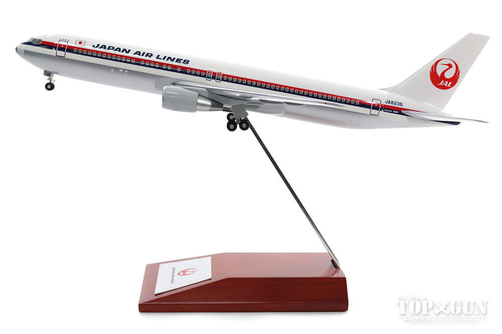 定番 jalux公認モデル1/200日本航空Ｂ７６７－３００完成品／木製台座 