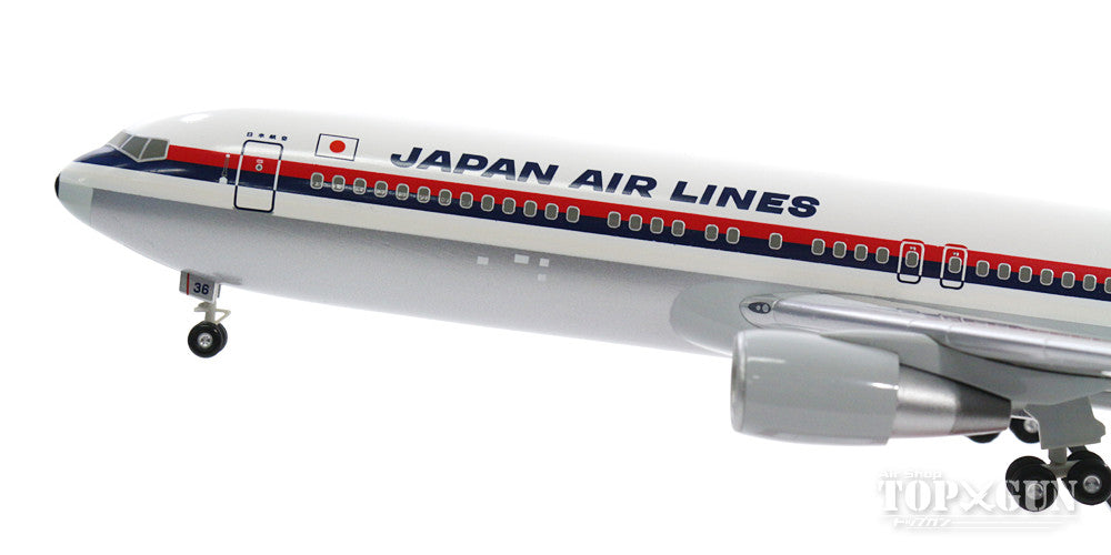 JALUX 767-300 JAL日本航空 導入1号機 86年 JA8236 1/200 ※完成品