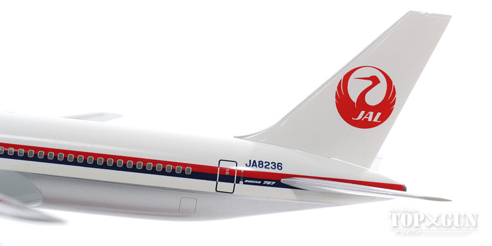 JALUX 767-300 JAL日本航空 導入1号機 86年 JA8236 1/200 ※完成品