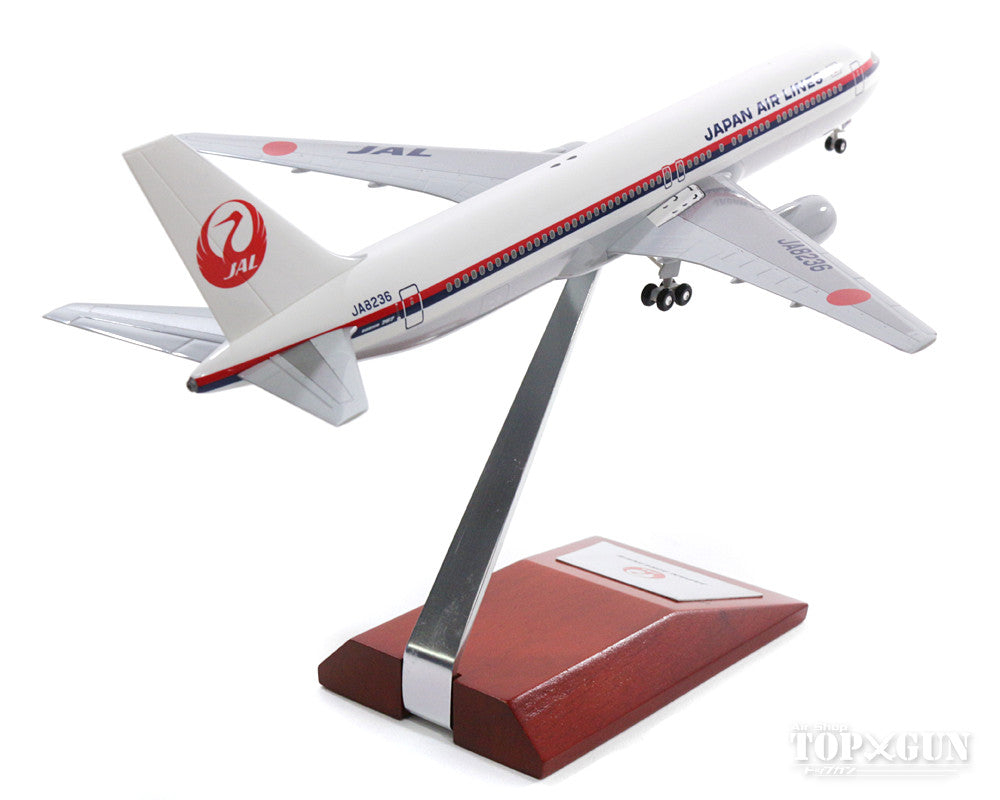 767-300 JAL Japan Airlines first aircraft introduced in 1986 JA8236 1/200 *Finished product, plastic [BJQ1187]