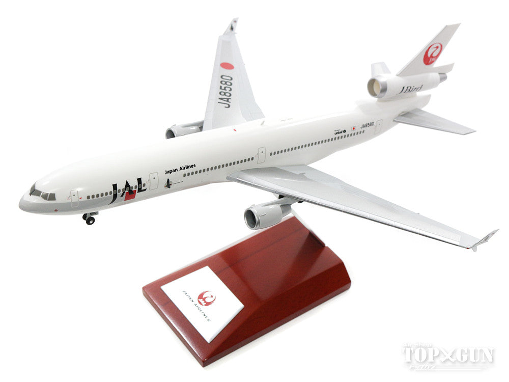 MD-11 JAL日本航空 導入1号機 93年 JA8580 1/200 ※完成品・プラ製 [BJQ1188]