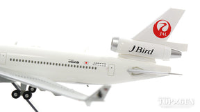 MD-11 JAL日本航空 導入1号機 93年 JA8580 1/200 ※完成品・プラ製 [BJQ1188]