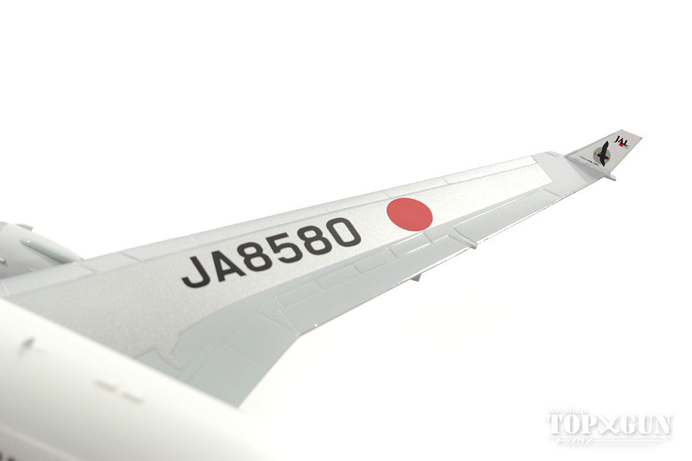 MD-11 JAL日本航空 導入1号機 93年 JA8580 1/200 ※完成品・プラ製 [BJQ1188]