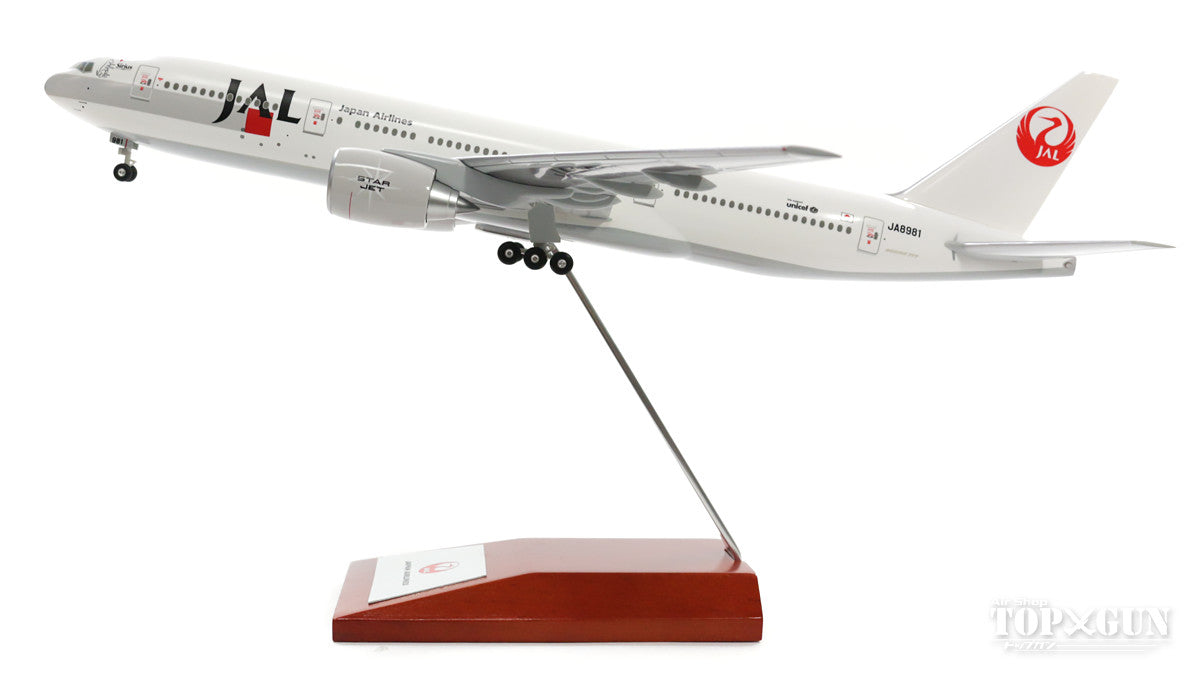 JALUX 1/200 JAL 日本航空 B777-200 JA8981 www.krzysztofbialy.com