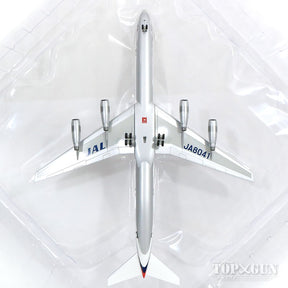 DC-8-61 JAL日本航空 70-80年代 JA8041 1/200 ※完成品・プラ製 [BJQ1190]