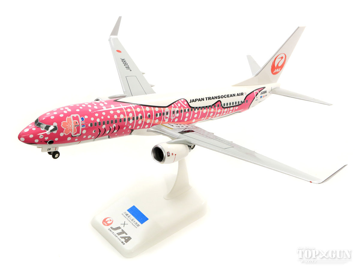 JALUX 737-800w JTA日本トランスオーシャン航空 特別塗装 「さくら