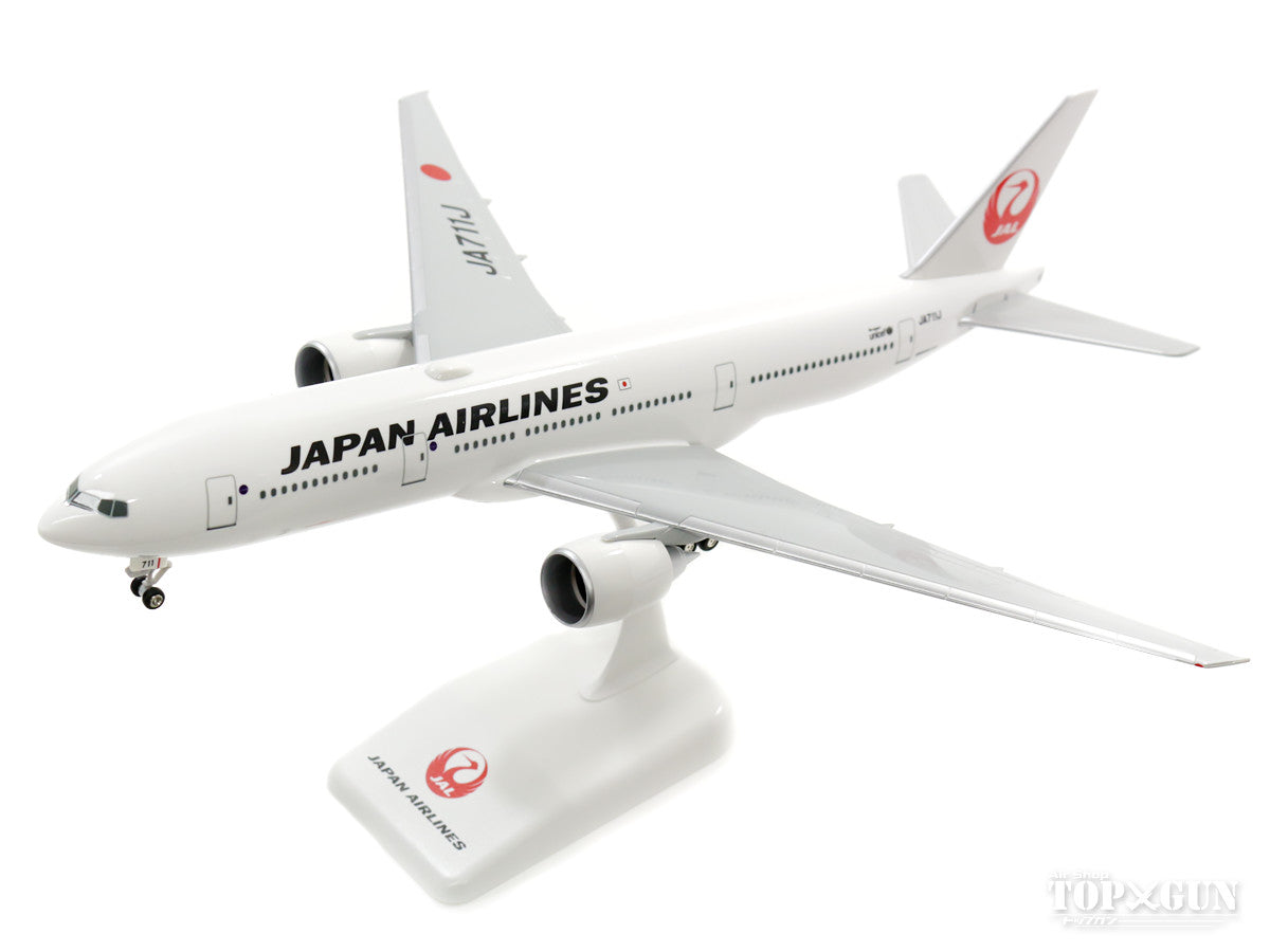777-200ER JAL日本航空 JA711J WiFiアンテナ装備 1/200 ※プラ製 [BJQ2001]