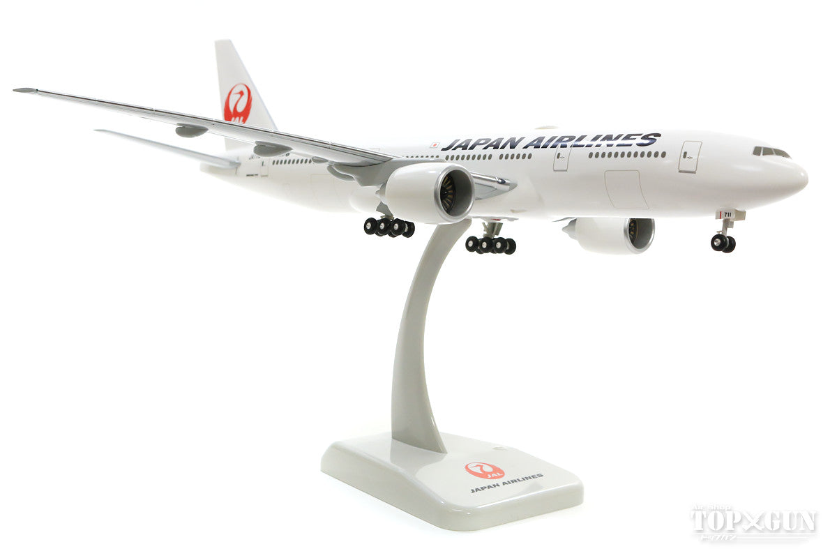 777-200ER JAL日本航空 JA711J WiFiアンテナ装備 1/200 ※プラ製 [BJQ2007]