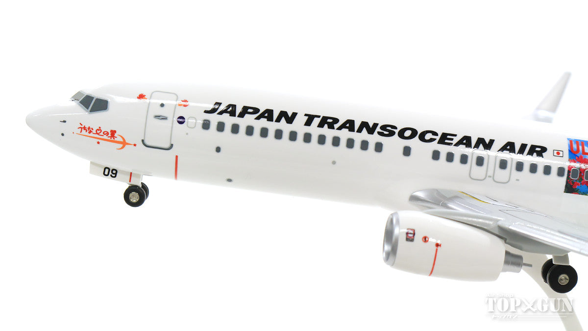 日本トランスオーシャン航空 JTA B737-800 ウルトラマン - 航空機