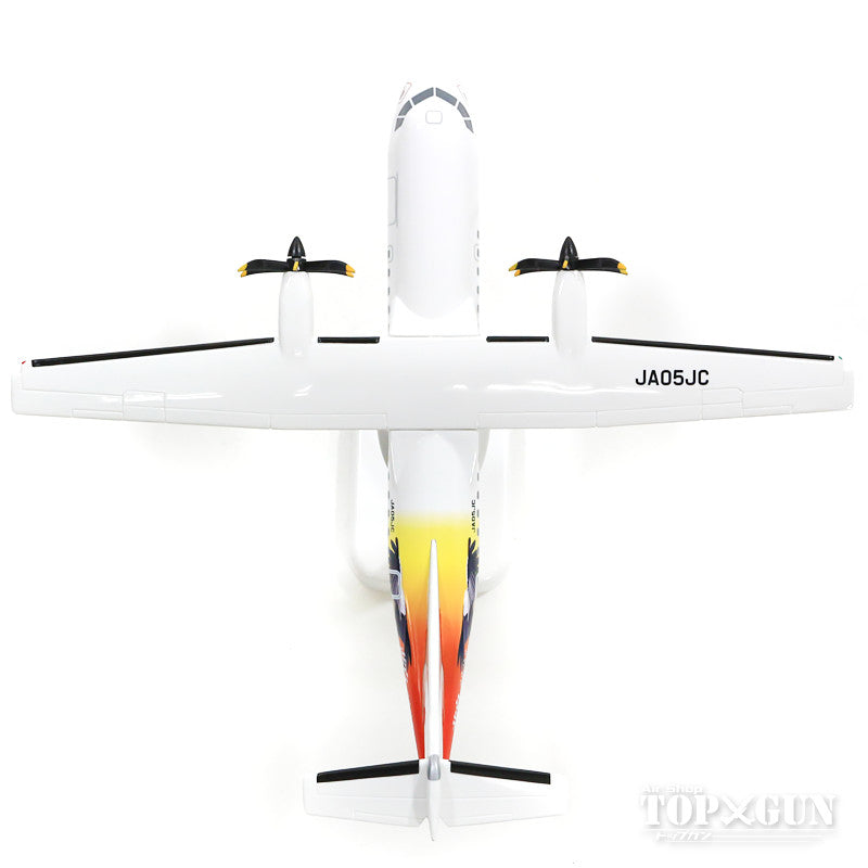 ATR-42 JAC Japan Air Commuter Special Paint "Stork" JA05JC (without gear, stand only) 1/100 [BJQ2023]