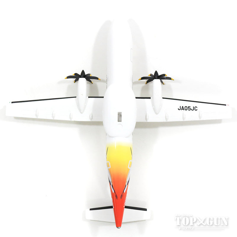 ATR-42 JAC Japan Air Commuter Special Paint "Stork" JA05JC (without gear, stand only) 1/100 [BJQ2023]