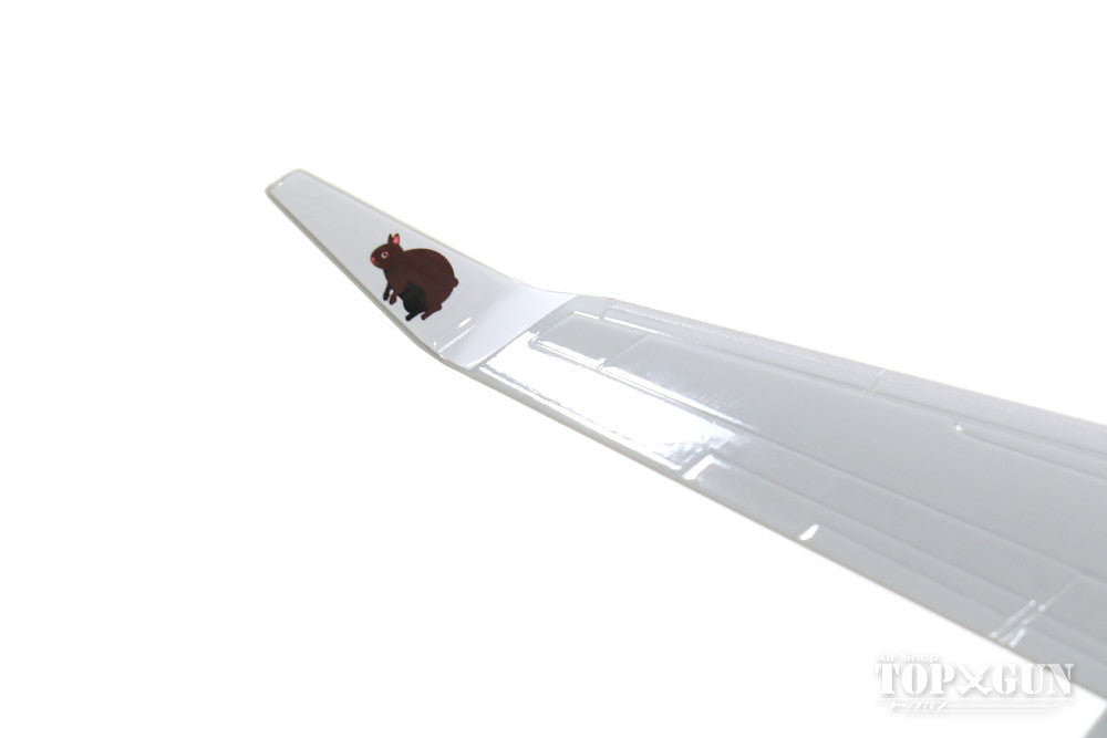 737-800 JTA 日本トランスオーシャン航空 「空手発祥の地 沖縄 KARATE」 JA03RK 1/130 ※プラ製 [BJQ2028]