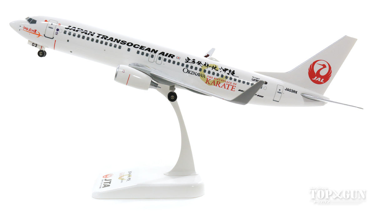 737-800 JTA 日本トランスオーシャン航空 「空手発祥の地 沖縄 KARATE」 JA03RK 1/130 ※プラ製 [BJQ2028]