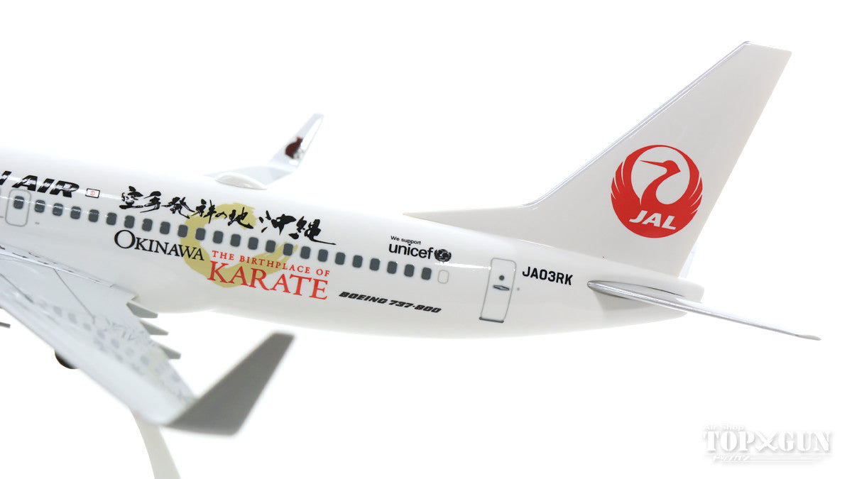 737-800 JTA 日本トランスオーシャン航空 「空手発祥の地 沖縄 KARATE」 JA03RK 1/130 ※プラ製 [BJQ2028]