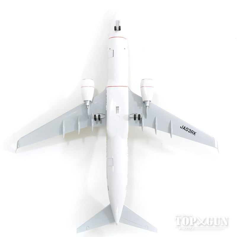 JALUX 737-800 JTA 日本トランスオーシャン航空 「空手発祥の地 沖縄