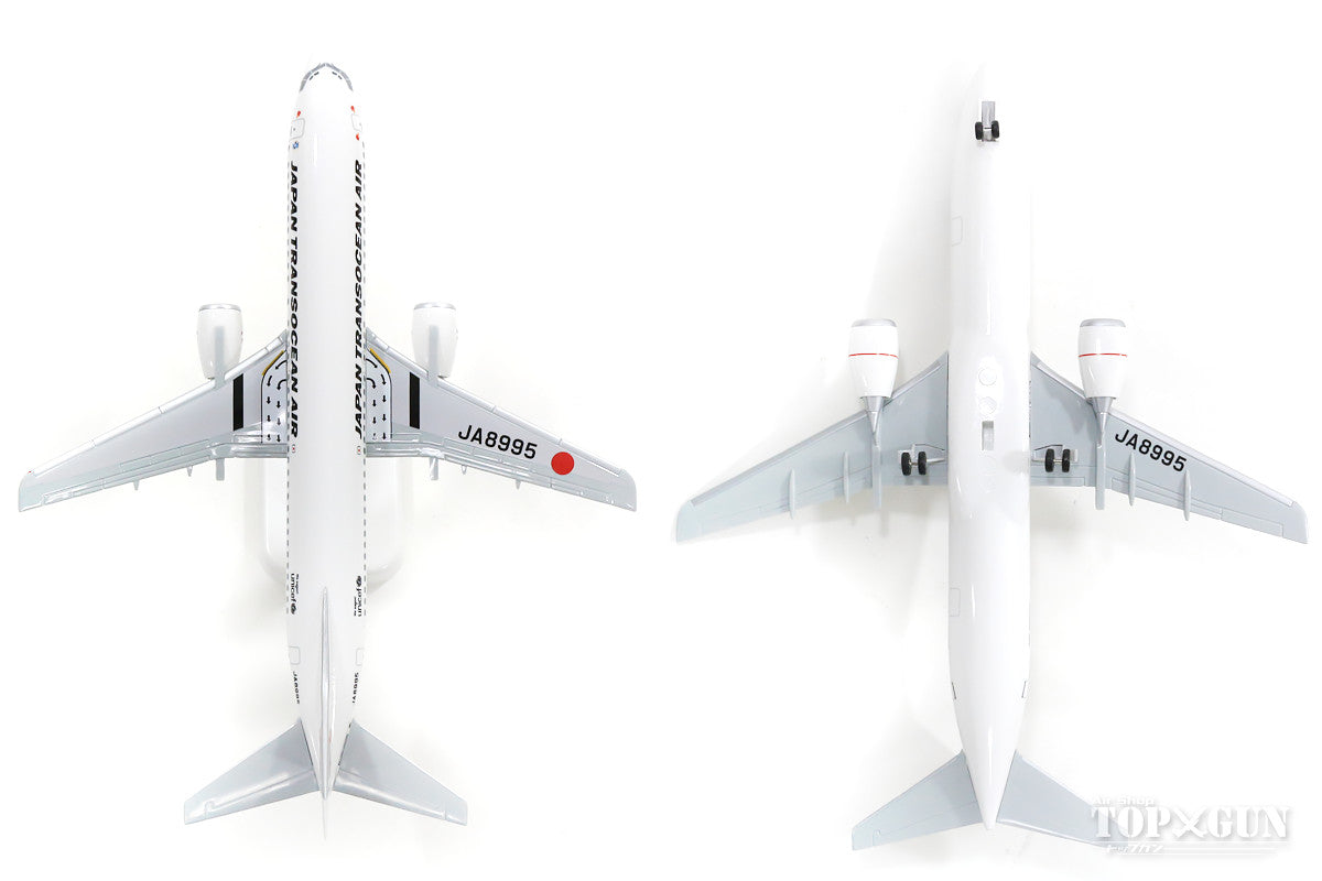 737-400 JTA日本トランスオーシャン航空 退役3機セット JA8523/JA8940/JA8955 1/130 ※プラ製 [BJQ2029]